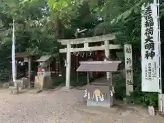 手力雄神社の鳥居