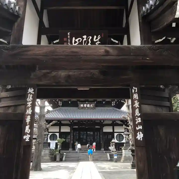 弘福寺の山門・神門