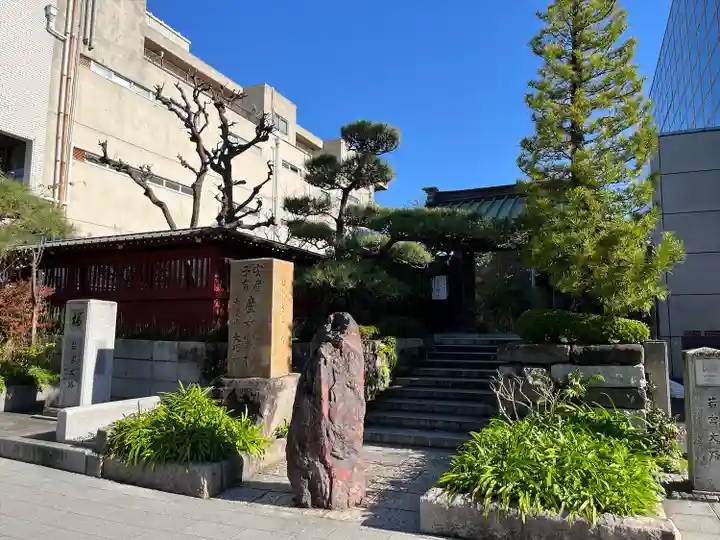 大巧寺(神奈川県)