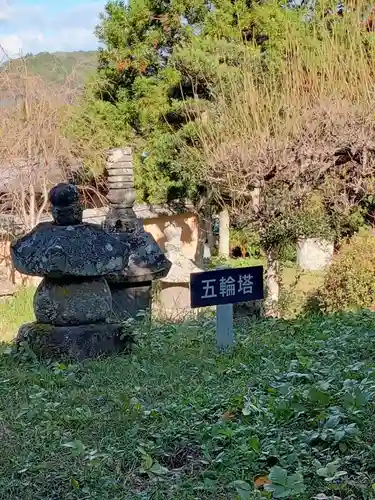 傳乗寺（真木大堂）(大分県)