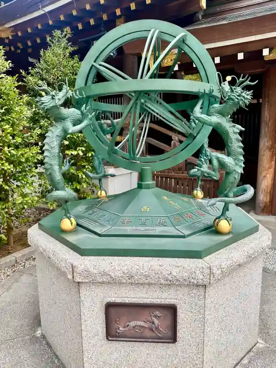 寒川神社の{uncategorized: "未分類", other: "その他", undefined: "問題あり", building: "その他建物", grave: "お墓", sacred_gate: "鳥居", guardian: "狛犬", statue: "像", buddha: "仏像", history: "歴史", nature: "自然", garden: "庭園", animal: "動物", pagoda: "塔", temizu: "手水舎", mountain_gate: "山門・神門", sanctuary: "本殿・本堂", subordinate: "末社・摂社", art: "芸術", scenery: "景色", jizo: "地蔵", ema: "絵馬", goshuin: "御朱印", omikuji: "おみくじ", items: "授与品その他", amulet: "お守り", goshuincho: "御朱印帳", eats: "食事", festival: "お祭り", votive_dance: "神楽", shichigosan: "七五三参", wedding: "結婚式", experience: "体験その他", initially: "初詣", around: "周辺", anti_infection: "感染症対策"}