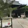 鶴林寺の山門・神門
