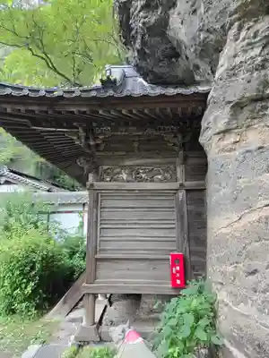 釋尊寺(長野県)