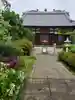 長善寺(東京都)