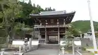 佛木寺(愛媛県)
