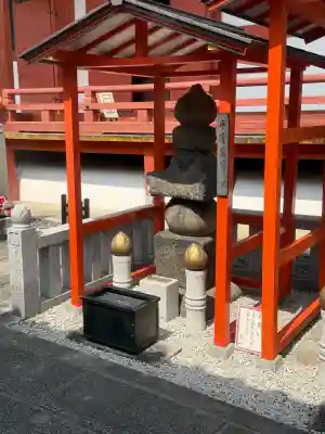 六波羅蜜寺の{uncategorized: "未分類", other: "その他", undefined: "問題あり", building: "その他建物", grave: "お墓", sacred_gate: "鳥居", guardian: "狛犬", statue: "像", buddha: "仏像", history: "歴史", nature: "自然", garden: "庭園", animal: "動物", pagoda: "塔", temizu: "手水舎", mountain_gate: "山門・神門", sanctuary: "本殿・本堂", subordinate: "末社・摂社", art: "芸術", scenery: "景色", jizo: "地蔵", ema: "絵馬", goshuin: "御朱印", omikuji: "おみくじ", items: "授与品その他", amulet: "お守り", goshuincho: "御朱印帳", eats: "食事", festival: "お祭り", votive_dance: "神楽", shichigosan: "七五三参", wedding: "結婚式", experience: "体験その他", initially: "初詣", around: "周辺", anti_infection: "感染症対策"}