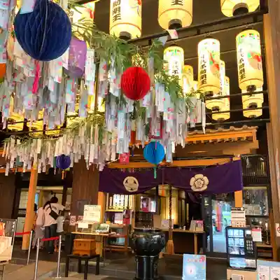 万松寺(愛知県)