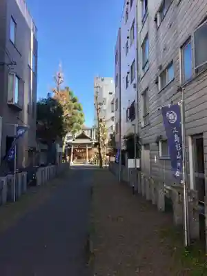 江島杉山神社のその他建物
