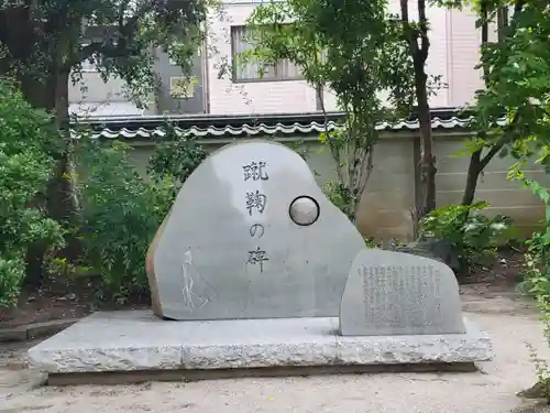 白峯神宮のその他建物