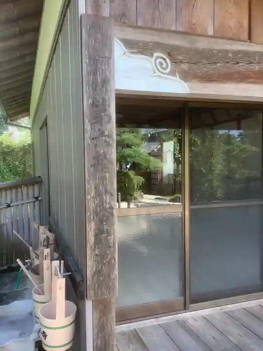 福寿寺のその他建物