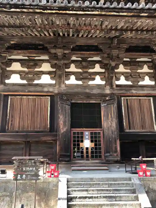 東寺(教王護国寺)の本殿・本堂