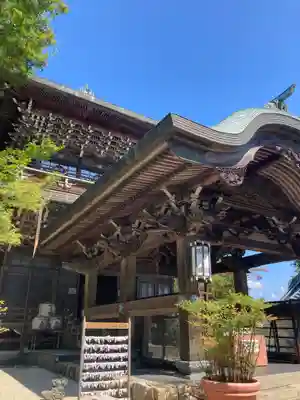 大聖院(広島県)