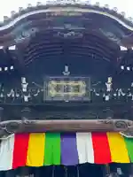 頂法寺(六角堂)(京都府)