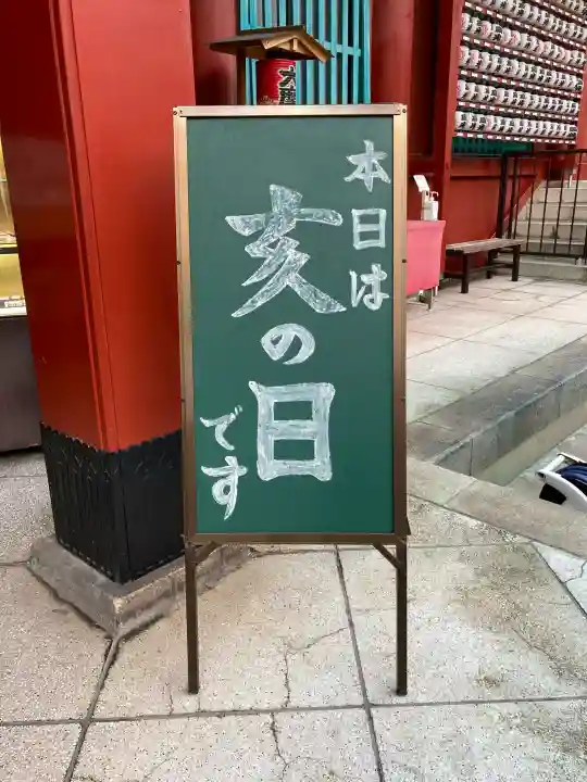 摩利支天 徳大寺の{uncategorized: "未分類", other: "その他", undefined: "問題あり", building: "その他建物", grave: "お墓", sacred_gate: "鳥居", guardian: "狛犬", statue: "像", buddha: "仏像", history: "歴史", nature: "自然", garden: "庭園", animal: "動物", pagoda: "塔", temizu: "手水舎", mountain_gate: "山門・神門", sanctuary: "本殿・本堂", subordinate: "末社・摂社", art: "芸術", scenery: "景色", jizo: "地蔵", ema: "絵馬", goshuin: "御朱印", omikuji: "おみくじ", items: "授与品その他", amulet: "お守り", goshuincho: "御朱印帳", eats: "食事", festival: "お祭り", votive_dance: "神楽", shichigosan: "七五三参", wedding: "結婚式", experience: "体験その他", initially: "初詣", around: "周辺", anti_infection: "感染症対策"}