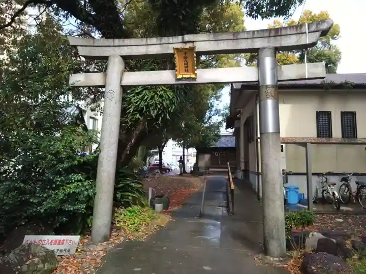 千勝浅間神社(静岡県)