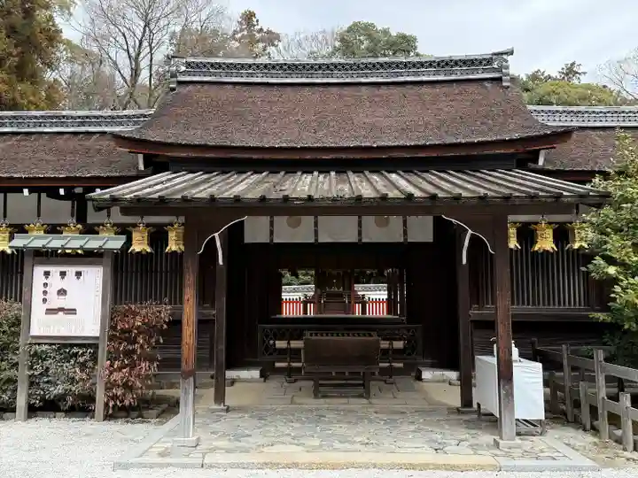 賀茂御祖神社(下鴨神社)の本殿・本堂