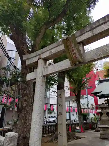 恵比寿神社(東京都)