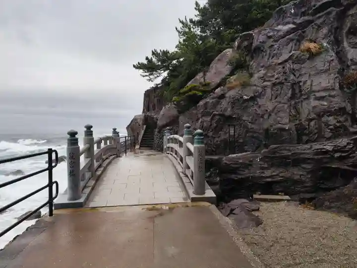 海津見神社(桂浜龍王宮)(高知県)