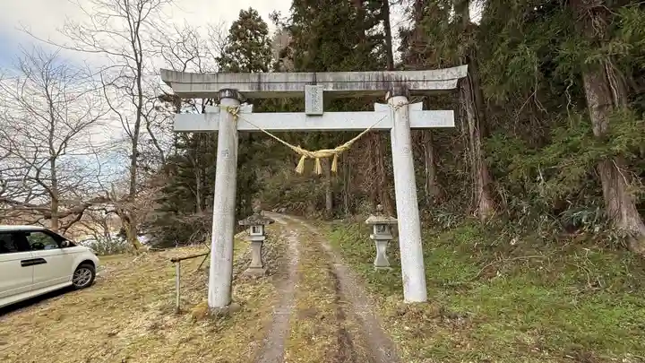 飯豊神社(宮城県)