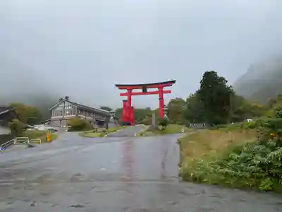 湯殿山神社(出羽三山神社)の鳥居