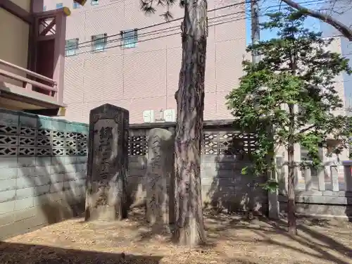 三吉神社(北海道)