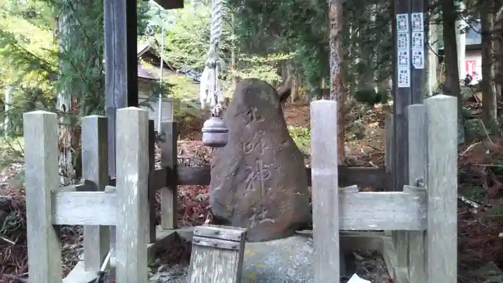早池峯神社のその他建物