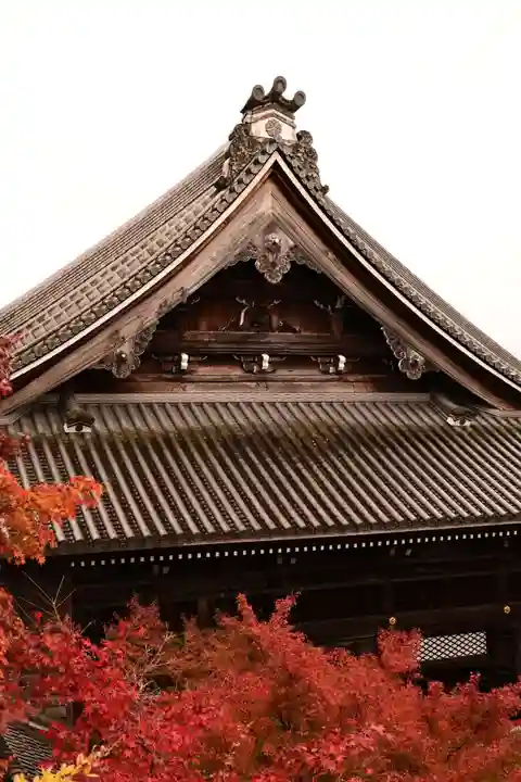 禅林寺(永観堂)(京都府)