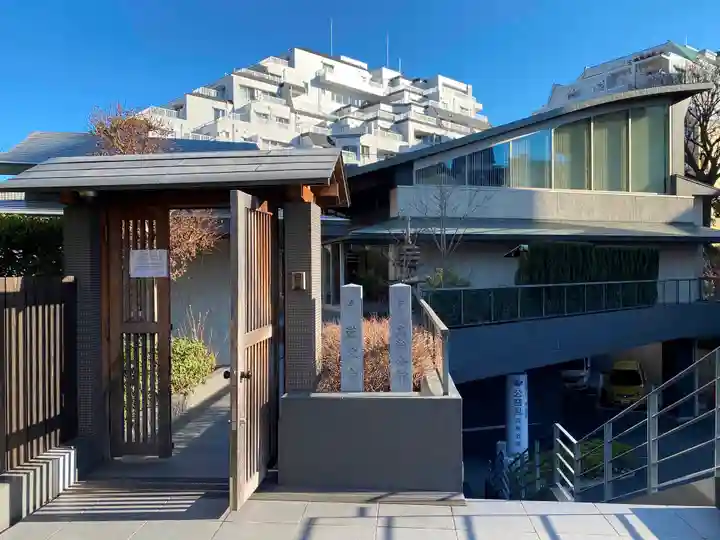 道往寺のその他建物