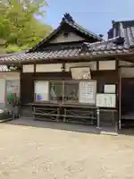 小名浜諏訪神社 ~海の鎮守様~のその他建物