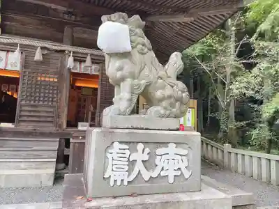 八幡神社松平東照宮(愛知県)