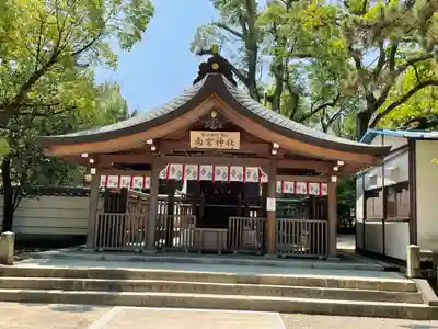 南宮神社の本殿・本堂