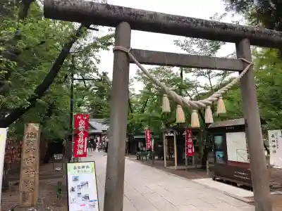 眞田神社の{uncategorized: "未分類", other: "その他", undefined: "問題あり", building: "その他建物", grave: "お墓", sacred_gate: "鳥居", guardian: "狛犬", statue: "像", buddha: "仏像", history: "歴史", nature: "自然", garden: "庭園", animal: "動物", pagoda: "塔", temizu: "手水舎", mountain_gate: "山門・神門", sanctuary: "本殿・本堂", subordinate: "末社・摂社", art: "芸術", scenery: "景色", jizo: "地蔵", ema: "絵馬", goshuin: "御朱印", omikuji: "おみくじ", items: "授与品その他", amulet: "お守り", goshuincho: "御朱印帳", eats: "食事", festival: "お祭り", votive_dance: "神楽", shichigosan: "七五三参", wedding: "結婚式", experience: "体験その他", initially: "初詣", around: "周辺", anti_infection: "感染症対策"}