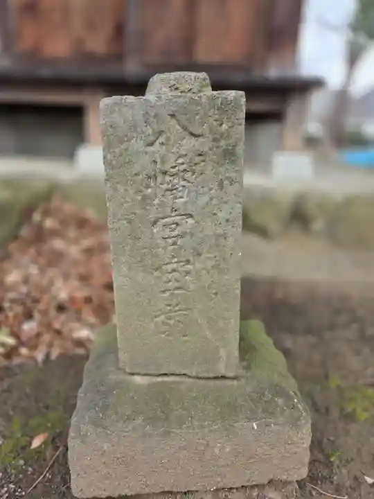 八幡大神社(東京都)