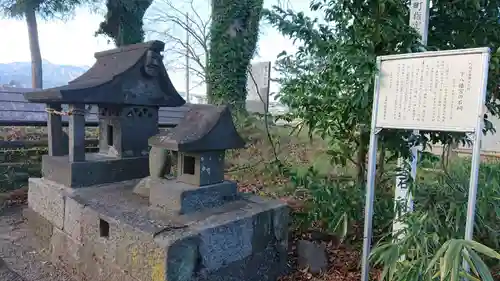 八幡宮の末社