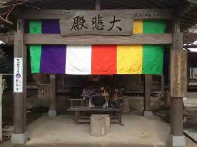 長谷寺の本殿・本堂