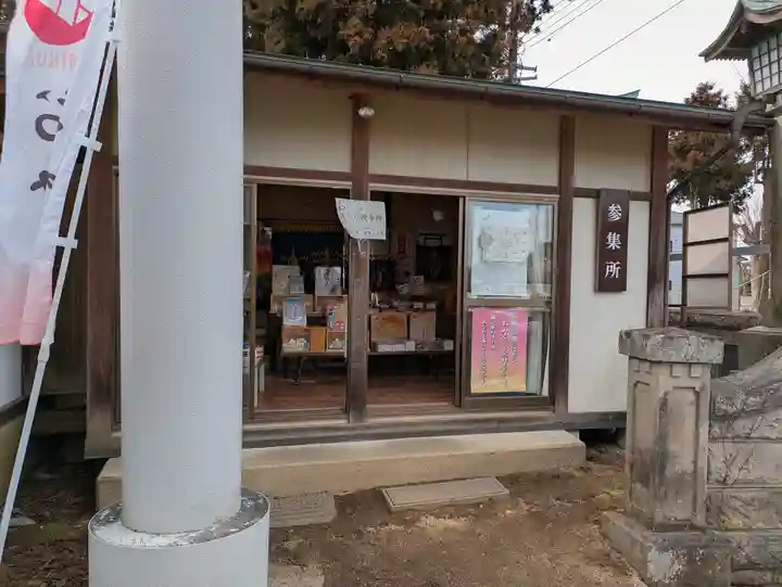 神炊館神社 ⁂奥州須賀川総鎮守⁂(福島県)