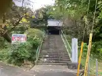 円光寺(神奈川県)