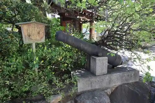 三宮神社のその他建物
