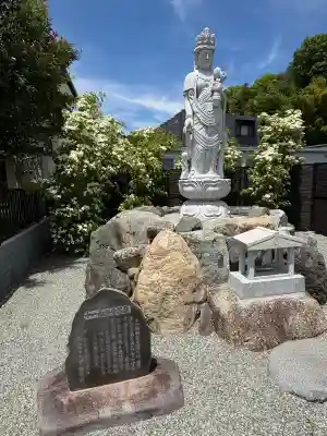 龍源院(神奈川県)