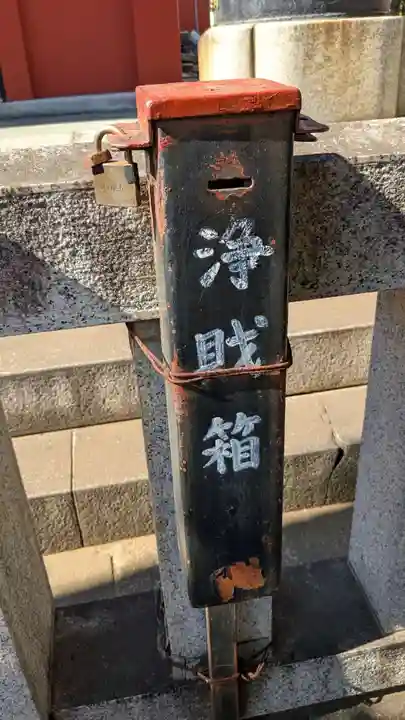 神田神社(神田明神)の末社・摂社