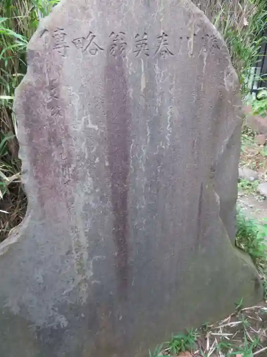 長命寺のその他建物