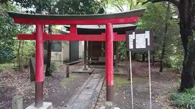伊豆美神社の鳥居