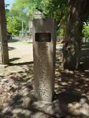 加茂神社(長野県)