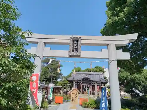 蒲田神社の鳥居