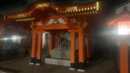 穴八幡宮(東京都)