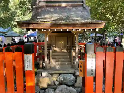 賀茂別雷神社（上賀茂神社）(京都府)