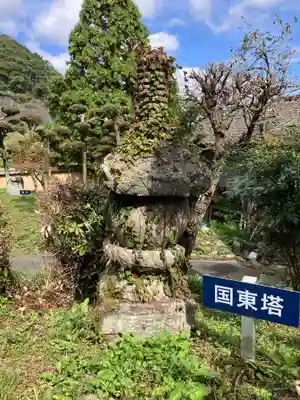 傳乗寺(真木大堂)(大分県)