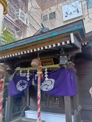 茶ノ木神社(東京都)