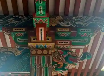 禅林寺(永観堂)(京都府)