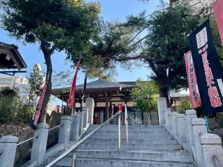 福徳院不動尊の{uncategorized: "未分類", other: "その他", undefined: "問題あり", building: "その他建物", grave: "お墓", sacred_gate: "鳥居", guardian: "狛犬", statue: "像", buddha: "仏像", history: "歴史", nature: "自然", garden: "庭園", animal: "動物", pagoda: "塔", temizu: "手水舎", mountain_gate: "山門・神門", sanctuary: "本殿・本堂", subordinate: "末社・摂社", art: "芸術", scenery: "景色", jizo: "地蔵", ema: "絵馬", goshuin: "御朱印", omikuji: "おみくじ", items: "授与品その他", amulet: "お守り", goshuincho: "御朱印帳", eats: "食事", festival: "お祭り", votive_dance: "神楽", shichigosan: "七五三参", wedding: "結婚式", experience: "体験その他", initially: "初詣", around: "周辺", anti_infection: "感染症対策"}